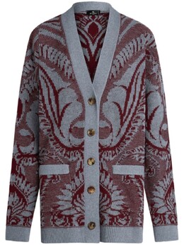 Etro: Синий кардиган 