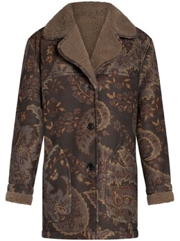 Etro: Куртка из овчины 