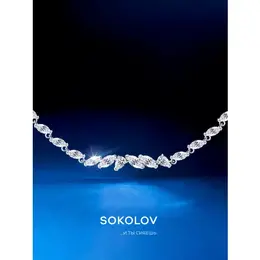 SOKOLOV: Колье 