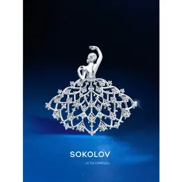 SOKOLOV: Брошь 