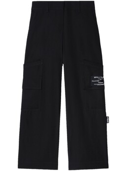Off-White: Чёрные брюки 