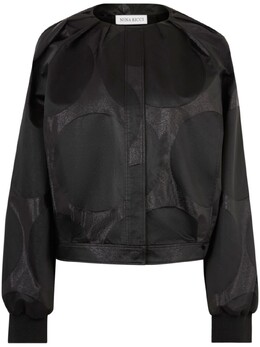 Nina Ricci: Чёрная куртка 