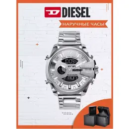 DIESEL: Часы 