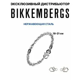 BIKKEMBERGS: Браслет 