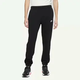 NIKE: Брюки  Sportswear Club джоггеры