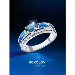 SOKOLOV: Кольцо 