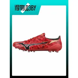 Mizuno: Кеды 