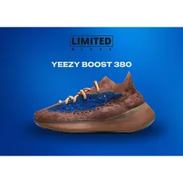 ADIDAS YEEZY: Синие кроссовки 