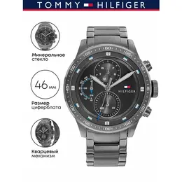 TOMMY HILFIGER: Часы 