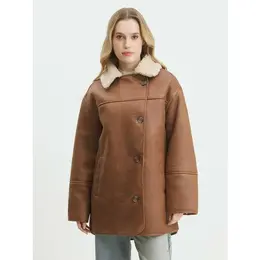 Pepe Jeans: Коричневая дублёнка 