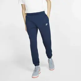 NIKE: Брюки  Sportswear Club джоггеры