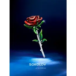 SOKOLOV: Брошь 