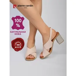Pierre Cardin: Розовые босоножки 