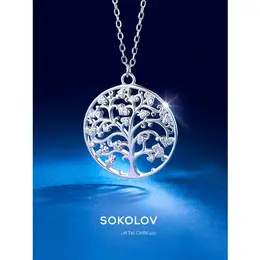 SOKOLOV: Колье 