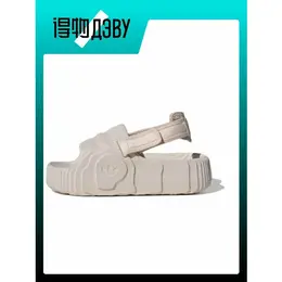 adidas Originals: Бежевые шлёпанцы 