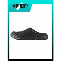 Salomon: Чёрные сабо 