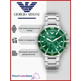 EMPORIO ARMANI: Часы 