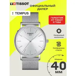 TISSOT: Часы  T-Classic