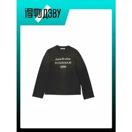 Acne Studios: Толстовка 