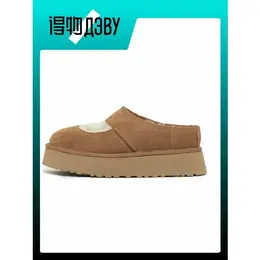 UGG: Сабо 