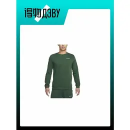 NIKE: Зелёная майка 