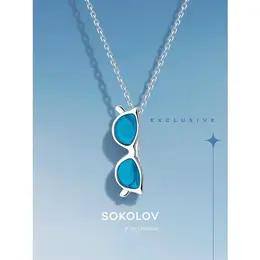 SOKOLOV: Колье 