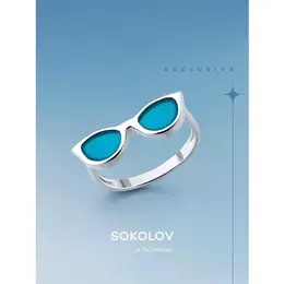 SOKOLOV: Кольцо 