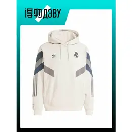 adidas Originals: Толстовка 