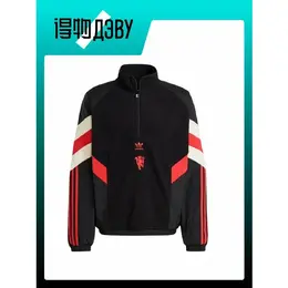 adidas Originals: Толстовка 