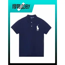 Polo Ralph Lauren: Поло 