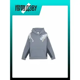 PUMA: Толстовка 