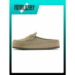 Birkenstock: Сабо 
