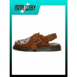 Dr. Martens: Кеды 
