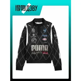 PUMA: Толстовка 