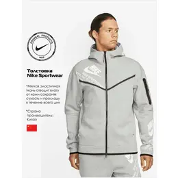 NIKE: Спортивная толстовка 