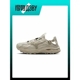 Mizuno: Сабо 