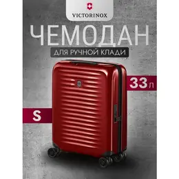 VICTORINOX: Чемодан 
