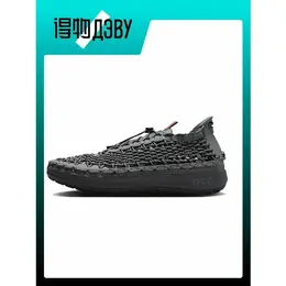 NIKE: Сабо 