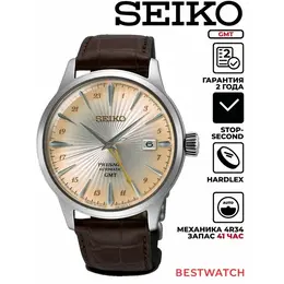 SEIKO: Часы 