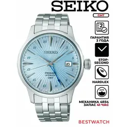 SEIKO: Часы 