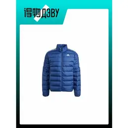 adidas: Пуховик 
