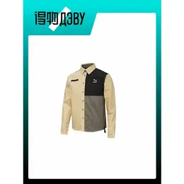 PUMA: Рубашка 