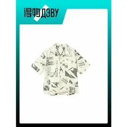 PUMA: Рубашка 
