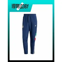 adidas Originals: Спортивные брюки 