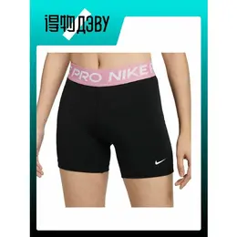 NIKE: Спортивные шорты 