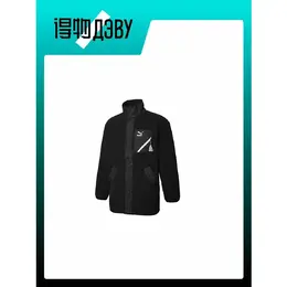 PUMA: Пальто 