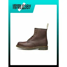 Dr. Martens: Коричневые ботинки 