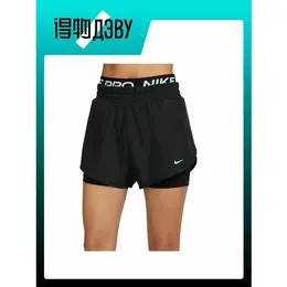 NIKE: Спортивные шорты 