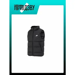 NIKE: Жилет 