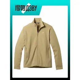 Arc'teryx: Куртка 